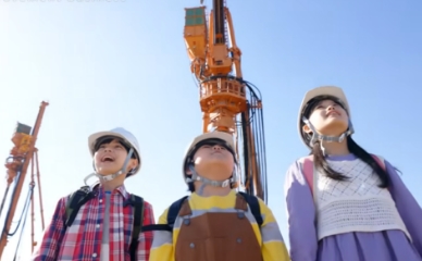 「なんだかすごいぞ不動テトラ」篇